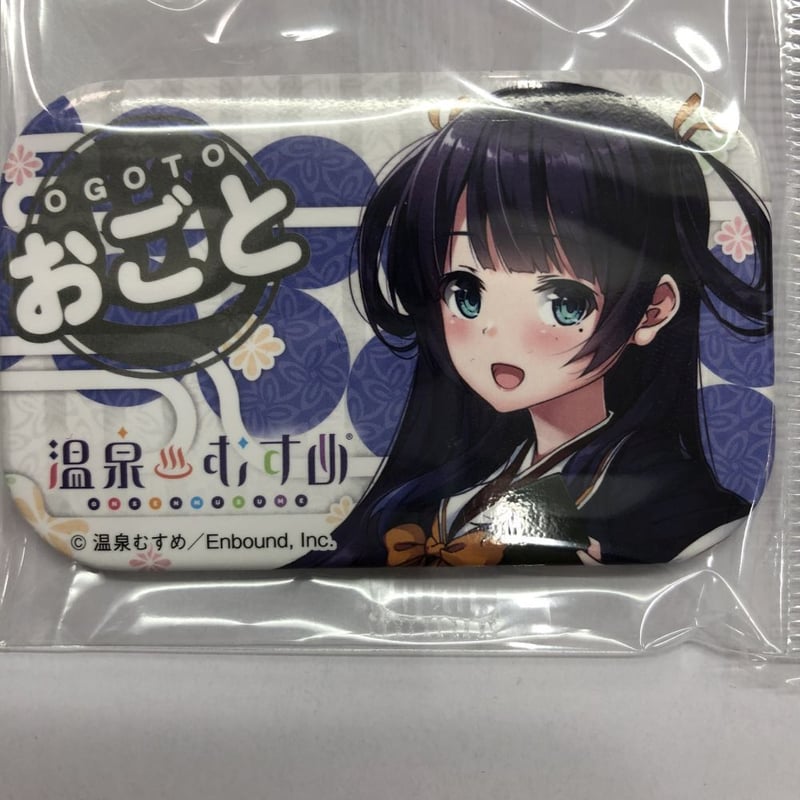 【新品未開封】温泉むすめ 熱海 アクリルキーホルダー 6点＆缶バッジ6点セット 富士急行、熱海で温泉むすめとコラボ。熱海初夏（あたみういか