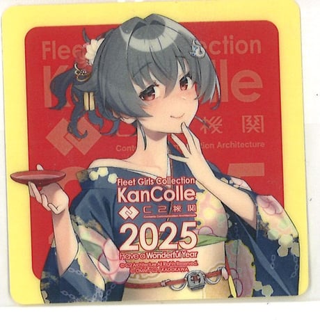 CATEGORY 艦これ | K-BOOKS 秋葉原