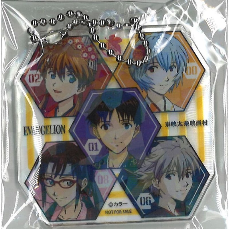 エヴァ×映画村「エヴァンゲリオン京都基地」 オリジナルグッズ付