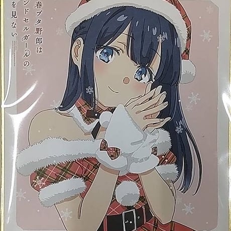 青ブタ 夏のお出掛けファッション 缶バッジセット　牧之原翔子　コンプリート 青ブタ 夏のお出掛けファッション 缶バッジセット 牧之原翔子