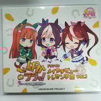 ■[廃盤/サイン入] 鹿乃 アルバムCD「曖昧ばんび〜な」■ 歌い手 ばんび〜の Amazon.co.jp: 曖昧ばんび~な: ミュージック
