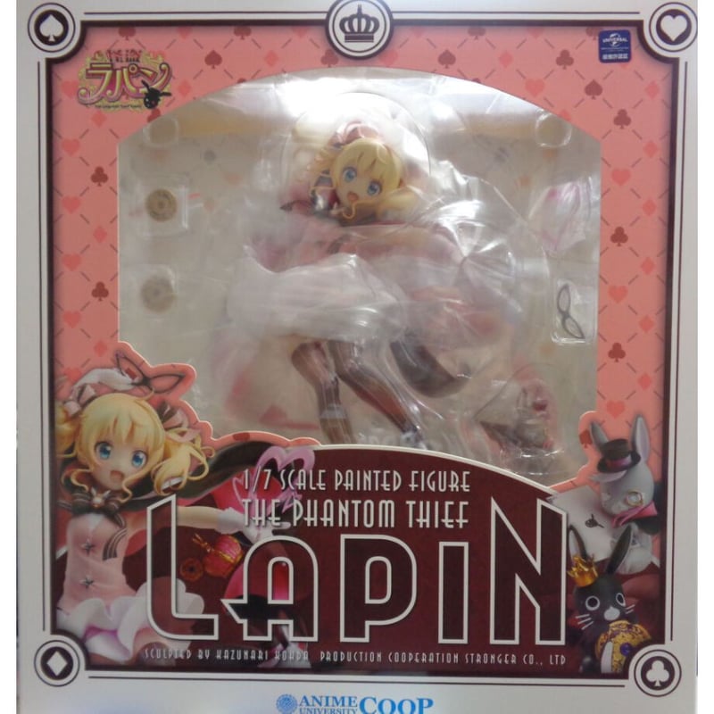 ご注文はうさぎですか？ 1/7 スケールフィギュア 怪盗ラパン | K