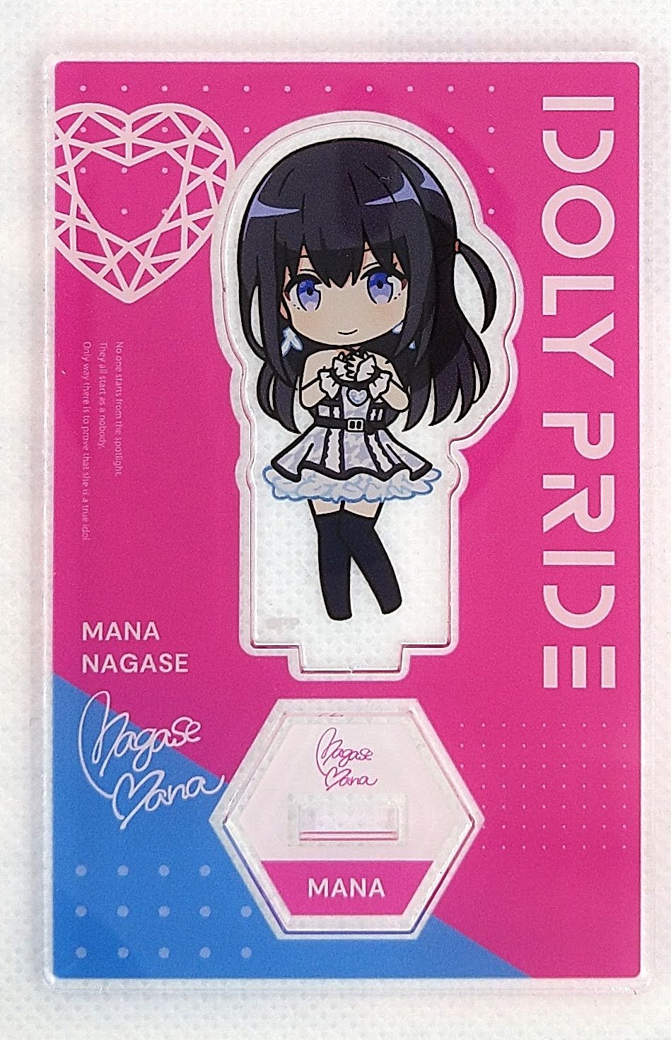 IDOLY PRIDE 【受注生産】ステージアイドル アクスタコレクション【全