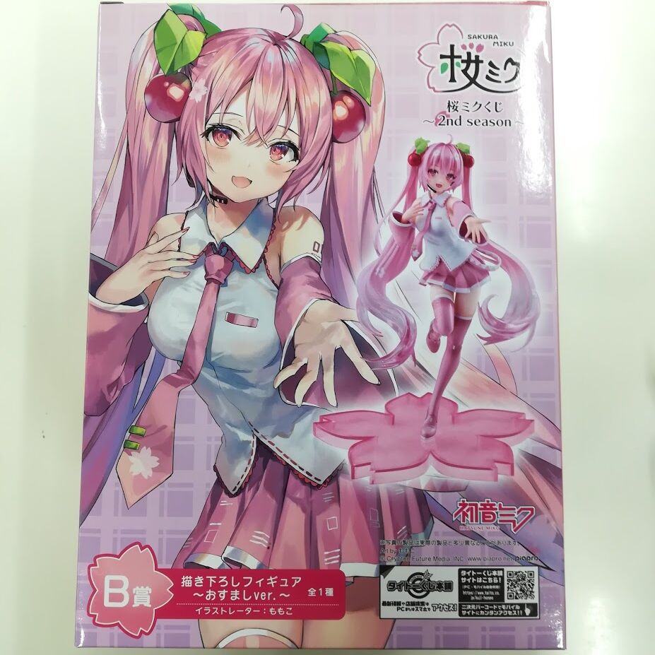 桜ミク一番くじ A賞　B賞　フィギュア 一番くじ 初音ミク】タイトーくじ本舗 桜ミクくじ A賞B賞 描き