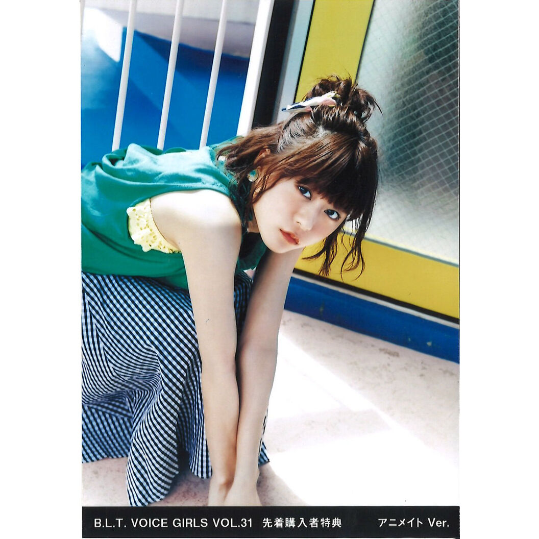 水瀬いのり HELLO HORIZON 特典 ブロマイド 全8種