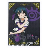 ラブライブ！スーパースター!! ユニット甲子園 2024 缶バッジ 若菜四季