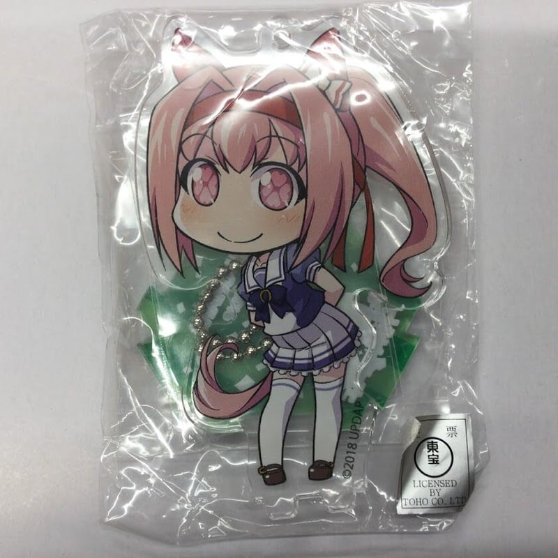 ウマ娘 ハルウララ アクリルスタンドキーホルダー C94 かぴばら