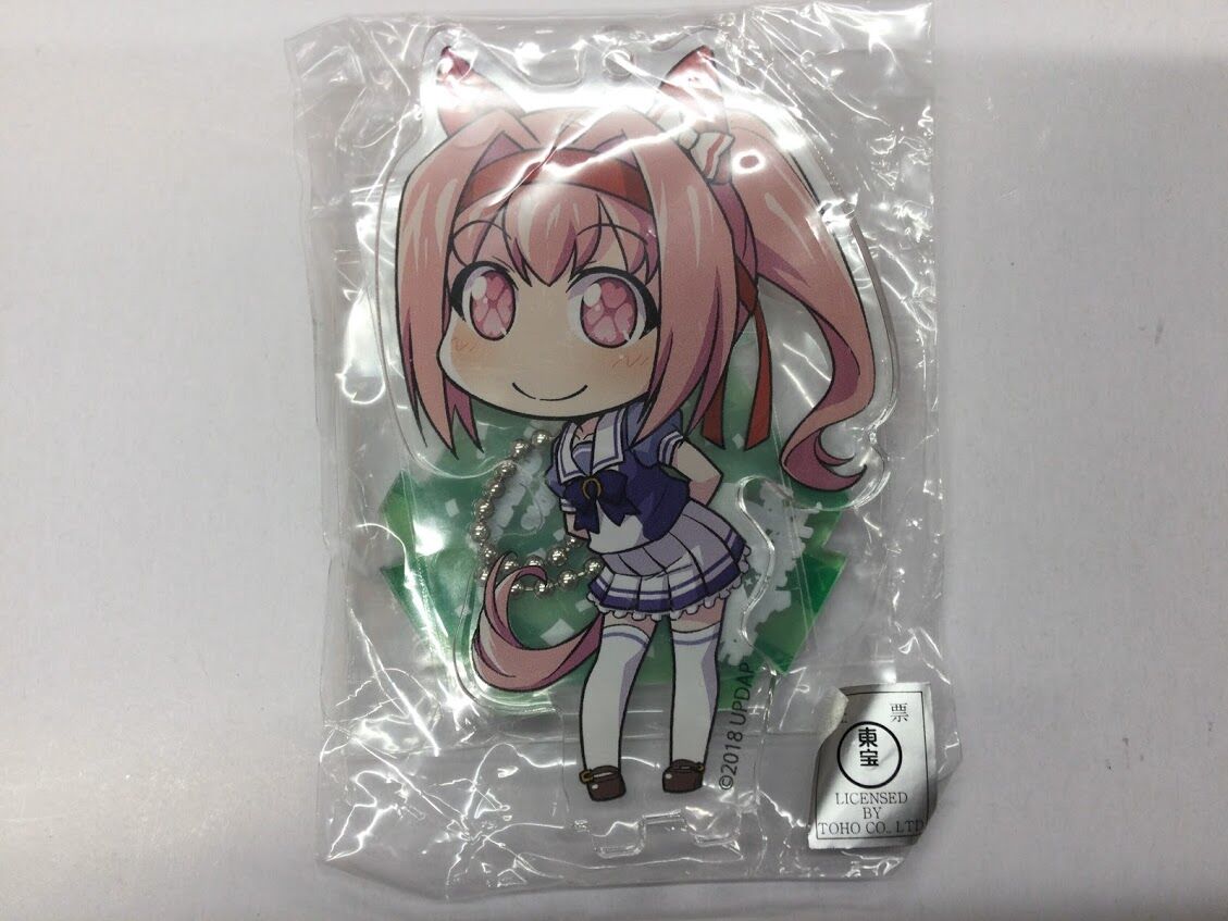 ウマ娘 ハルウララ アクリルキーホルダー C94 グッズ-キーホルダー】ウマ娘 プリティーダービー ハルウララ アクリル