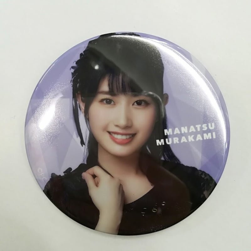 DIALOGUE+ 村上まなつ 缶バッジ 1st LIVE「ぼくたちのかくめい