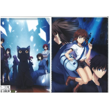 CATEGORY 空の境界 | K-BOOKS 秋葉原 CATEGORY 空の境界 | K-BOOKS 秋葉原