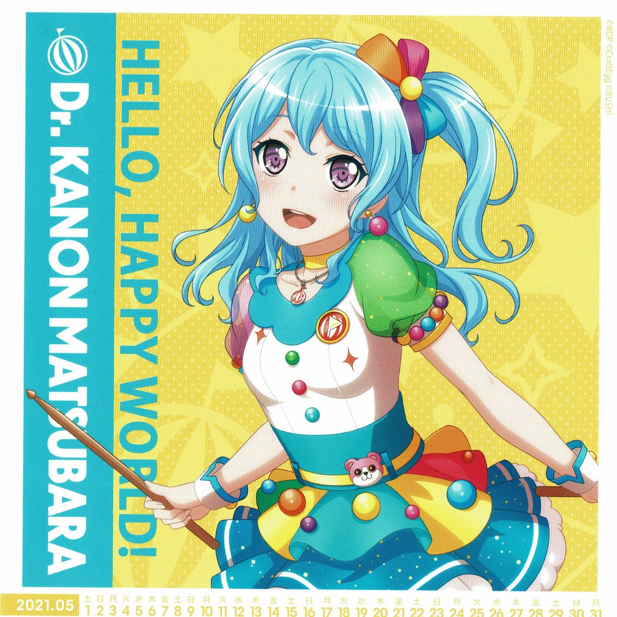 松原花音 缶バッジ 14個セット BanG Dream! ガールズバンドパーティ