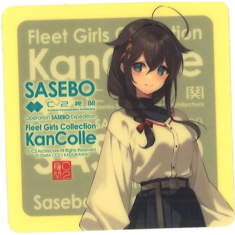 CATEGORY 艦これ | K-BOOKS 秋葉原
