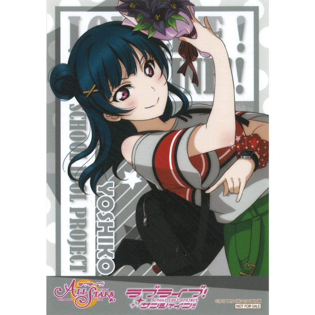 ラブライブ！サンシャイン!! ブロマイド 津島善子 | K-BOOKS 秋葉原