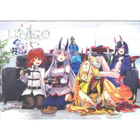 サークル：White Island（マシマサキ）「Fate colors」 | K-BOOKS
