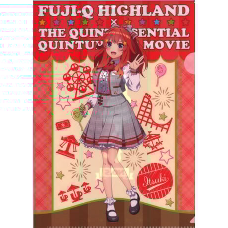 五等分の花嫁　富士急ハイランド　コラボ　クリアファイル 映画 五等分の花嫁 × 富士急ハイランド 2月26日よりコラボ開催!