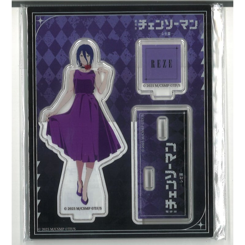 チェンソーマン レゼ篇 POP UP SHOP 渋谷TSUTAYA アクリルスタンド