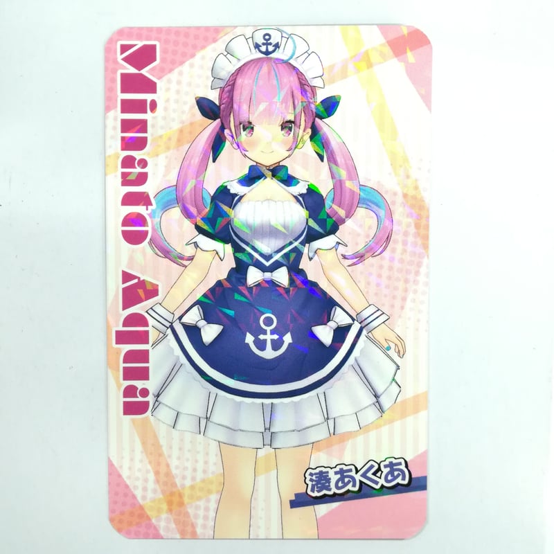 ホロライブ 湊あくあ 大丸梅田ポップアップストア カード | K-BOOKS 秋葉原