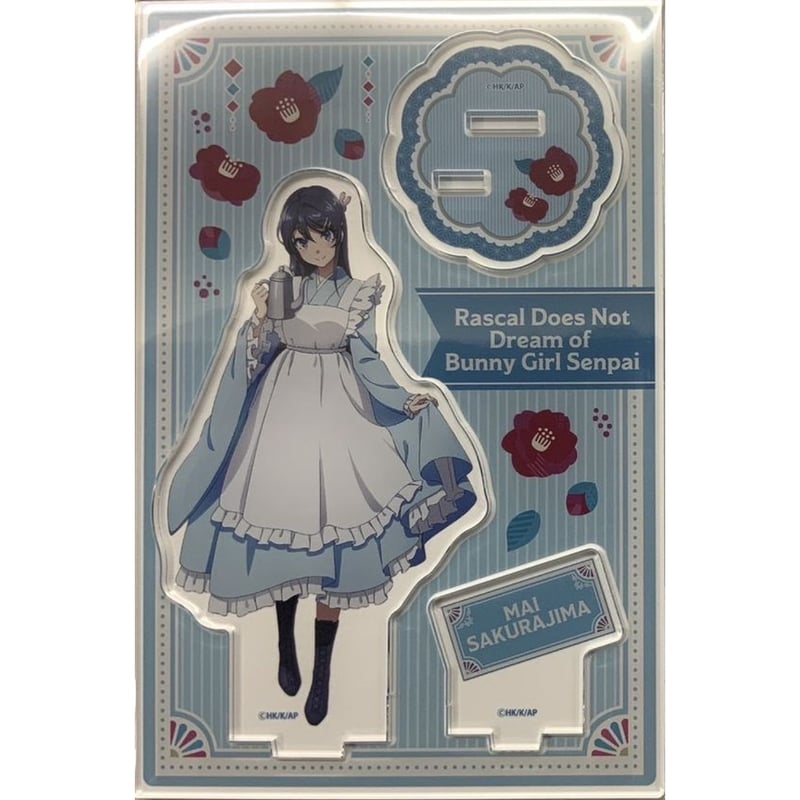 青春ブタ野郎シリーズ アクリルスタンド 桜島麻衣 和風メイドver