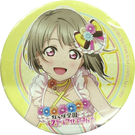 STORES 中須かすみの検索結果