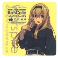 艦これ 磯風 1MYBバレンタインライブ 缶バッジ | K-BOOKS 秋葉原