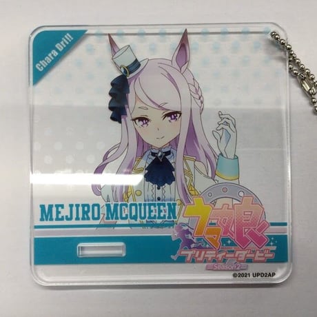 STORES ウマ娘 きゃらドリの検索結果