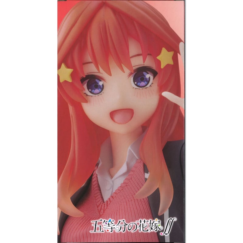 五等分の花嫁∬ Coreful フィギュア 中野五月 ～制服ver.～ | K-BOOKS
