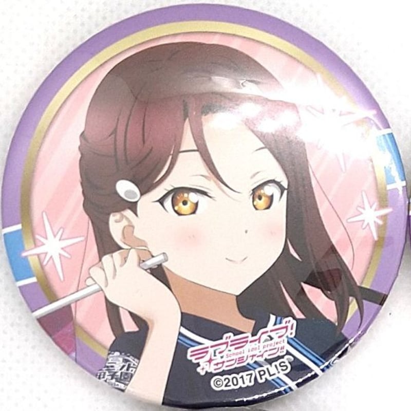 ラブライブ Aqours 桜内梨子 缶バッジ ラバスト まとめ ラブライブ Aqours 桜内梨子 缶バッジ ラバスト まとめ 桜内梨子 ラブ