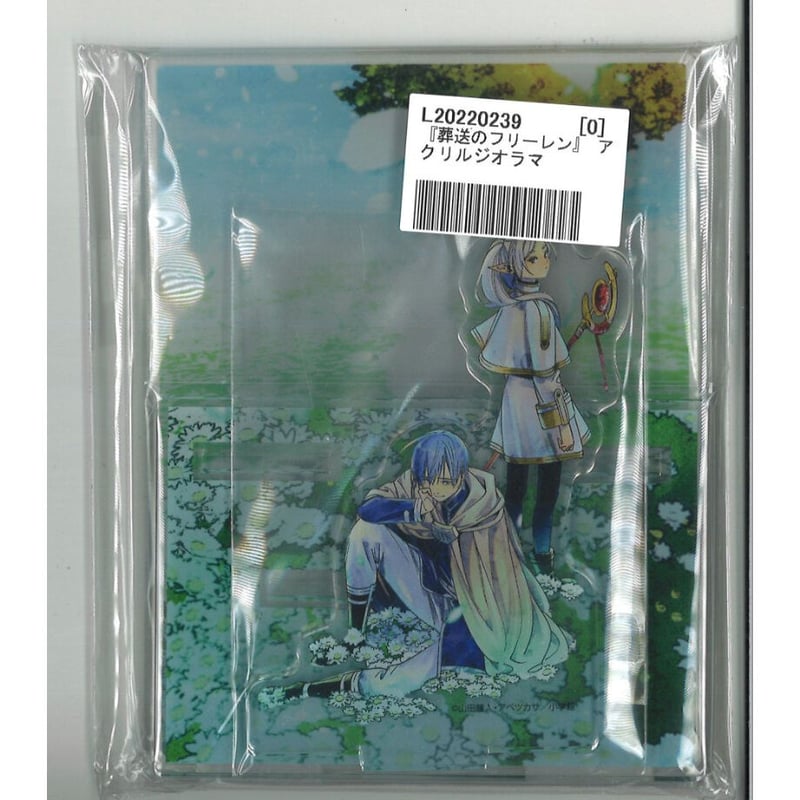 葬送のフリーレン アクリルジオラマ | K-BOOKS 秋葉原