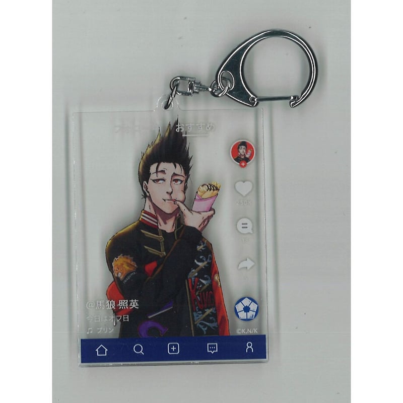 千と千尋の神隠し 2024】舞台千と千尋の神隠し GENIC 増子敦貴 直筆