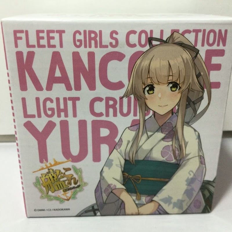 艦これ 由良 ローソン ステンレスマグ | K-BOOKS 秋葉原