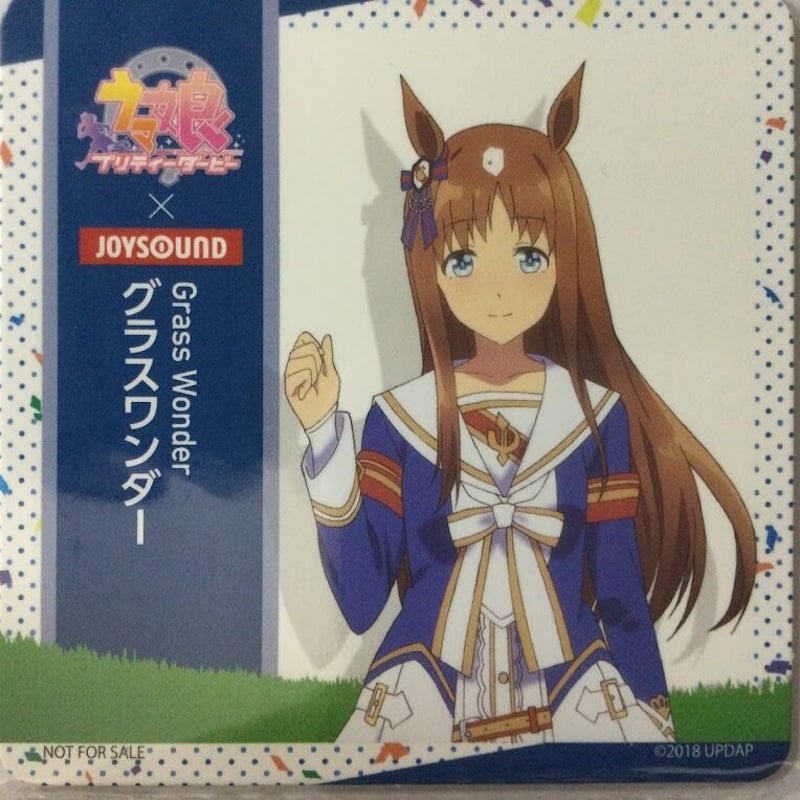 グラスワンダー ポスター ① グラスワンダー - Search / X