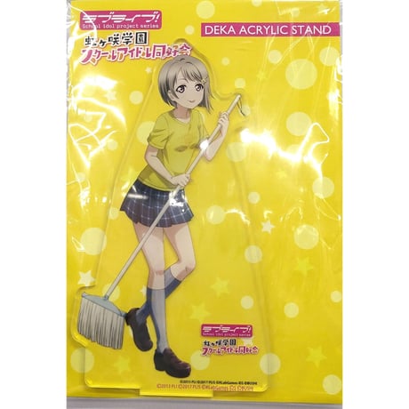 STORES 中須かすみの検索結果