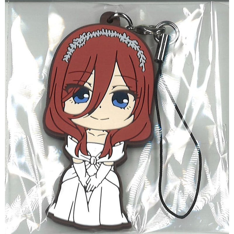 五等分の花嫁展MEMORIES ラバーストラップコレクション 中野三玖