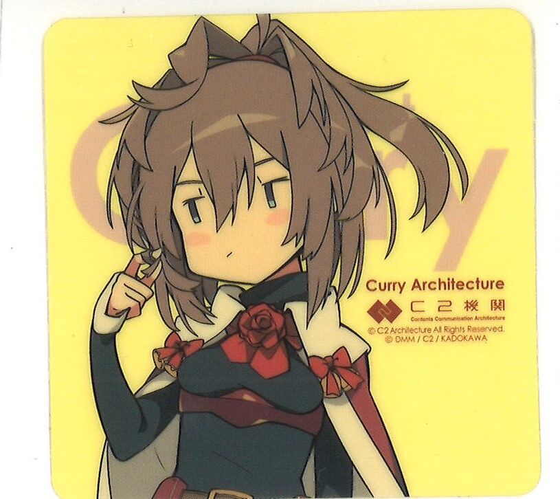 艦これ シェフィールド カレー機関 12th シール | K-BOOKS 秋葉原