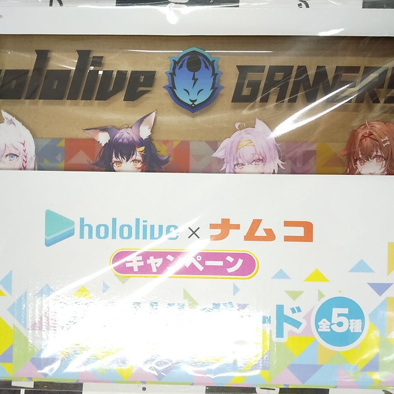 ホロライブゲーマーズ 集合 ナムコキャンペーン アクリルボード | K