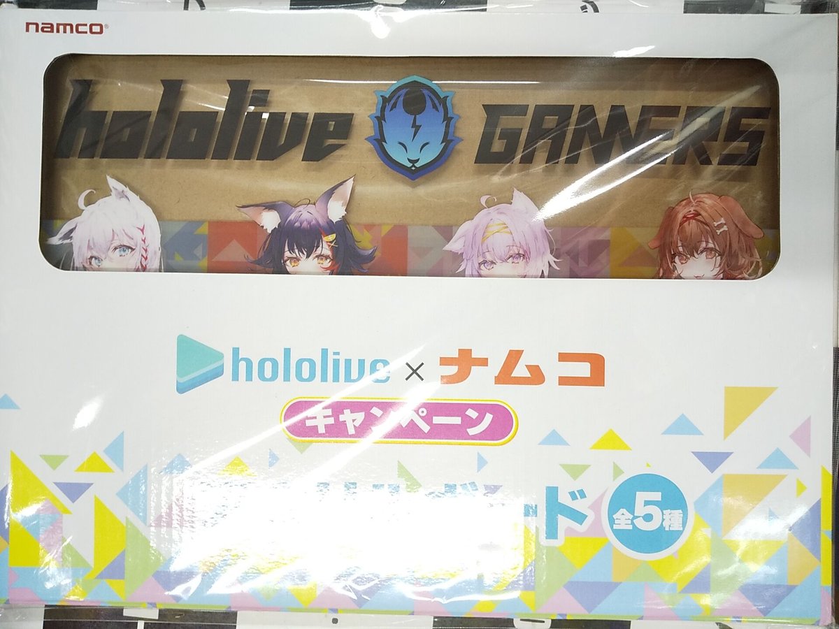 ホロライブゲーマーズ 集合 ナムコキャンペーン アクリルボード | K