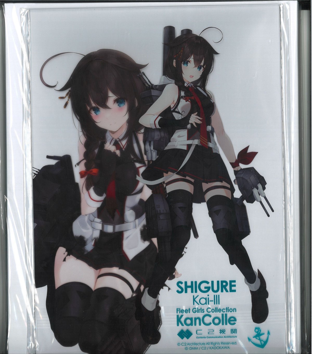 艦これ 時雨改三 カレー機関 25th 後段 アクリルボード | K-BOOKS 秋葉原