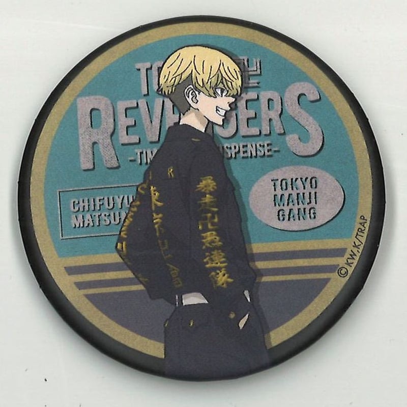 東京リベンジャーズ 東京メトロ メタリック缶バッジ 松野千冬 東京リベンジャーズ 東京メトロ メタリック缶バッジ 松野千冬 Matsuno