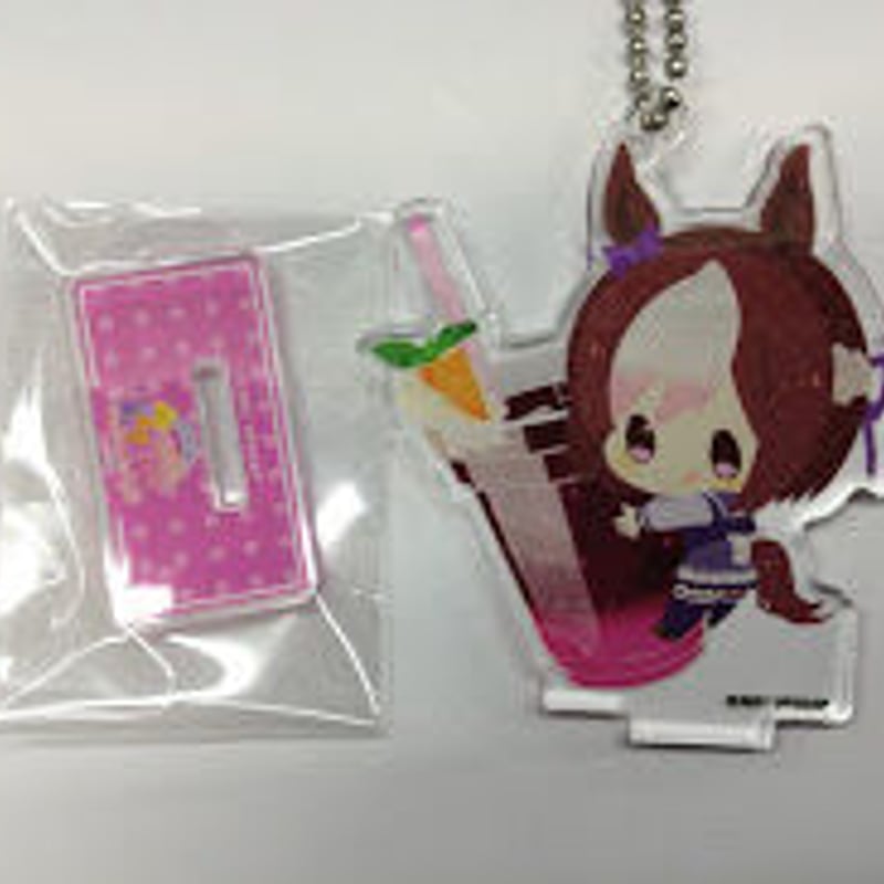 ウマ娘 スペシャルウィーク きゃらドリ！！ ミニキャラアクリル
