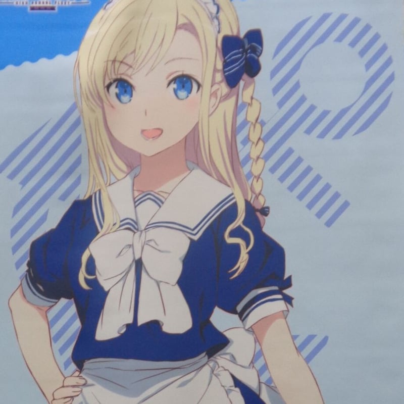 劇場版 ハイスクール・フリート ヴィルヘルミーナ 等身大 劇場版 ハイスクール・フリート ヴィルヘルミーナ 等身大