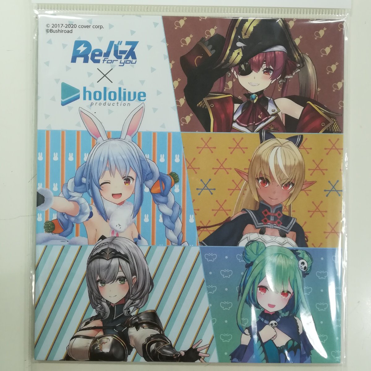 ホロライブ リバース ブースターパックBOX 色紙付き ホロライブ Re