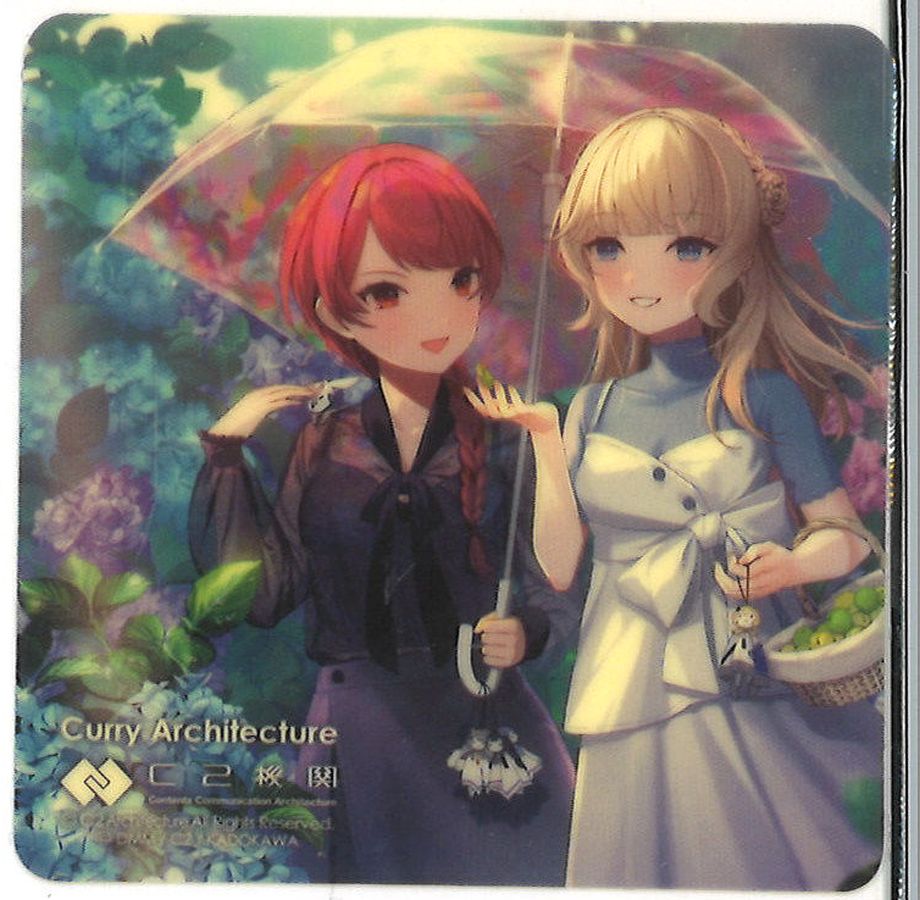 KAGOM カレー機関　艦これ　レンジャー　野菜　シール　ステッカー　トマト KAGOM カレー機関 艦これ レンジャー 野菜 シール ステッカー