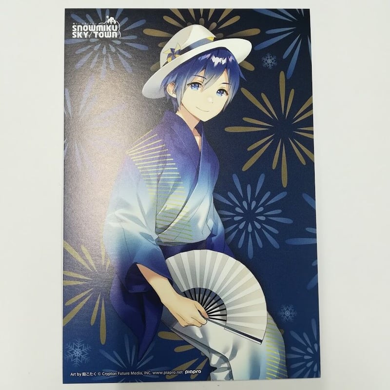 ボーカロイド KAITO スカイタウンポストカード | K-BOOKS 秋葉原