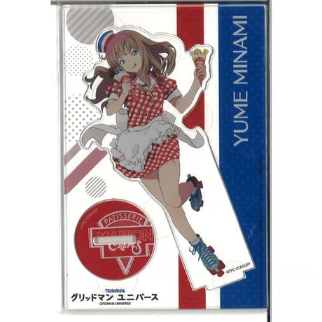 CATEGORY SSSS.GRIDMAN&SSSS.DYNAZENON | K-BOOKS 秋葉原