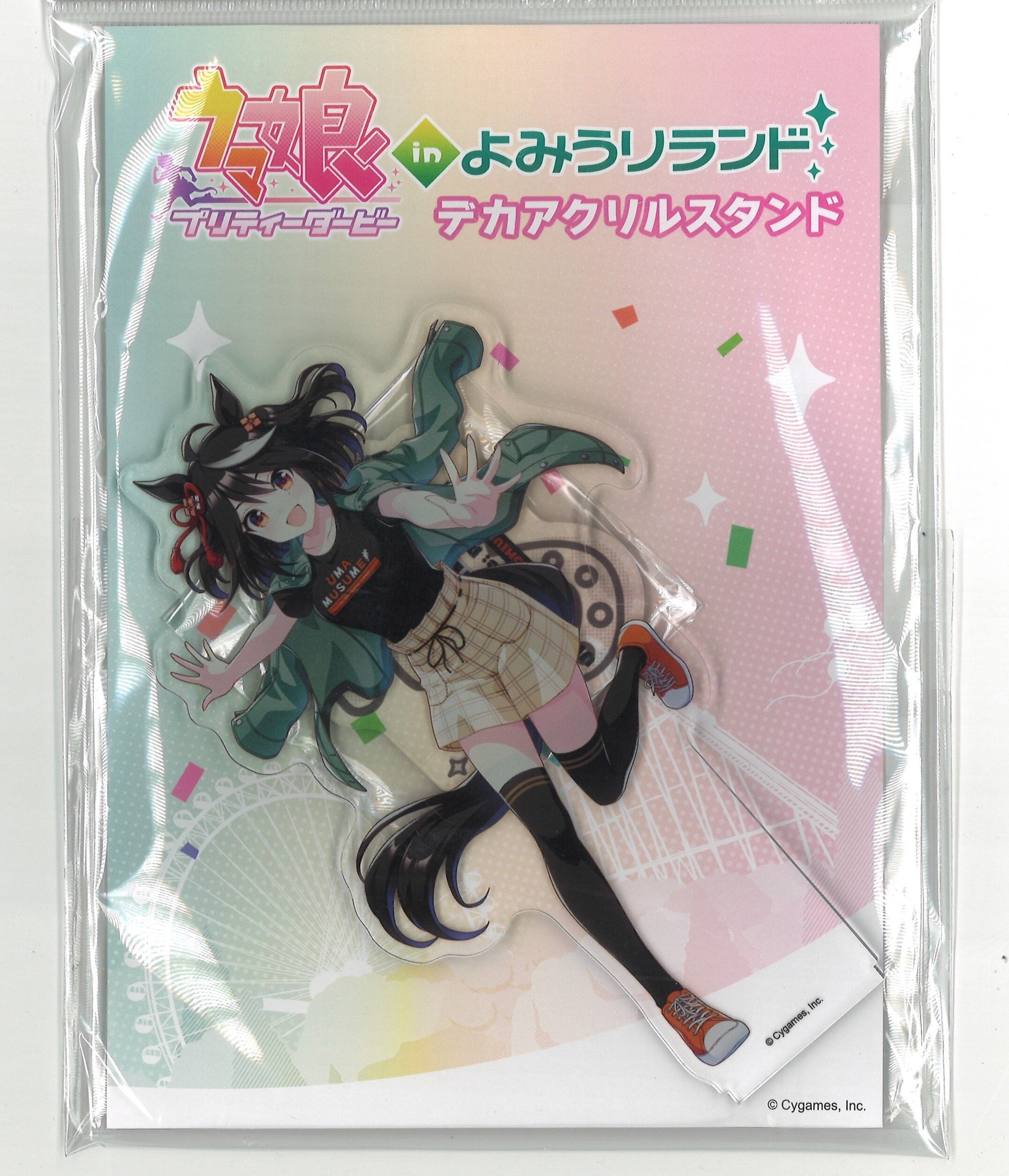 ウマ娘 よみうりランド デカアクリルスタンド　コンプリートセット original