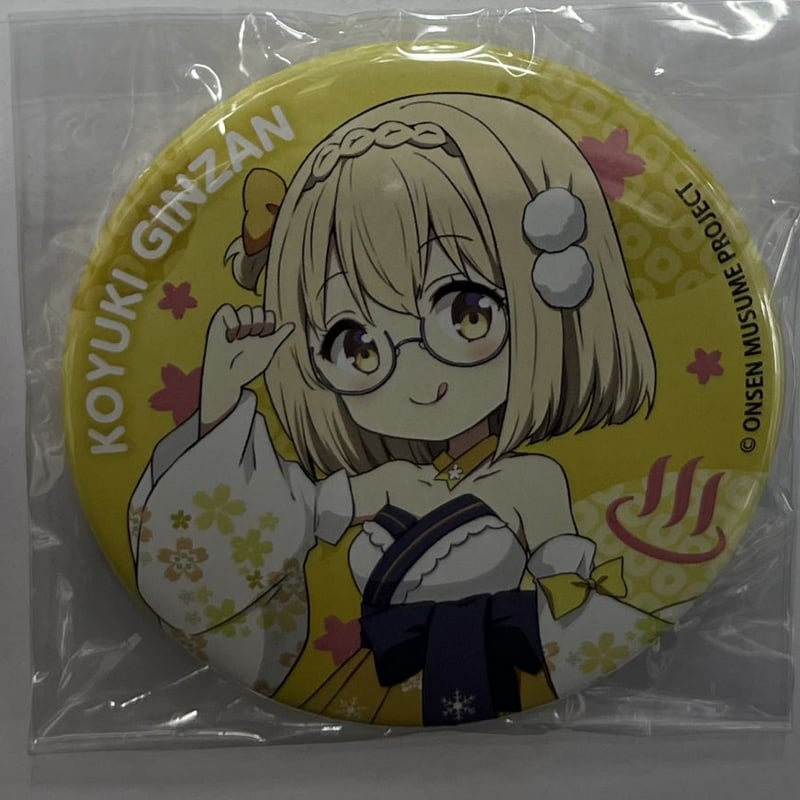 温泉むすめ 缶バッジ 銀山心雪 | K-BOOKS 秋葉原