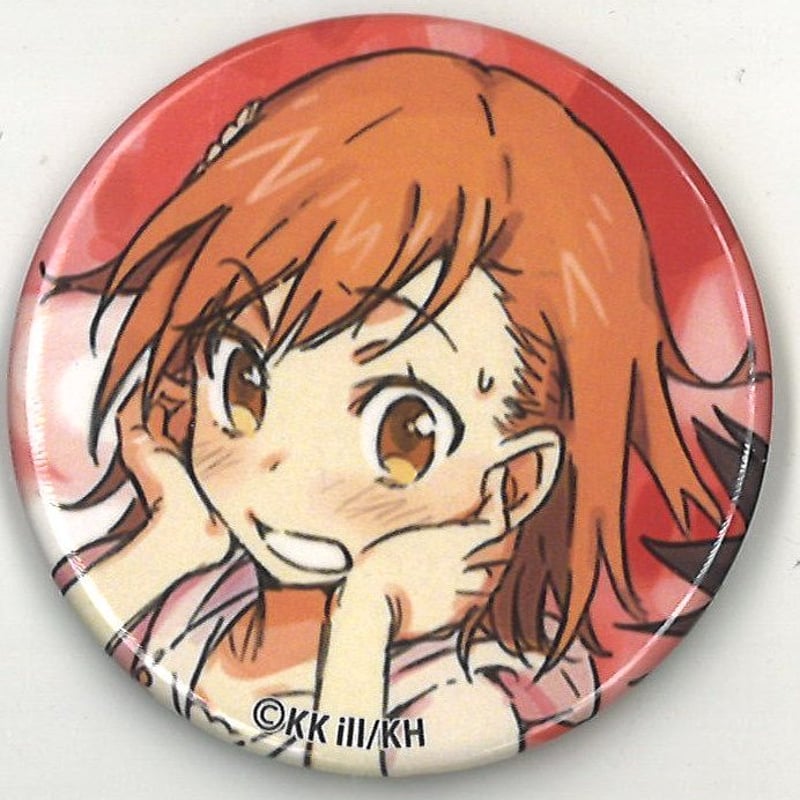 とある周年の合同祭宴 御坂美琴 詰め合わせ缶バッジ I照れ（両手頬