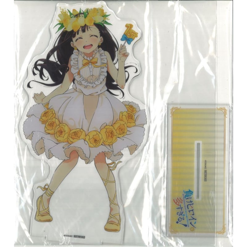 負けヒロインが多すぎる！ 1st Anniversary Store in ゲーマーズ抽選会