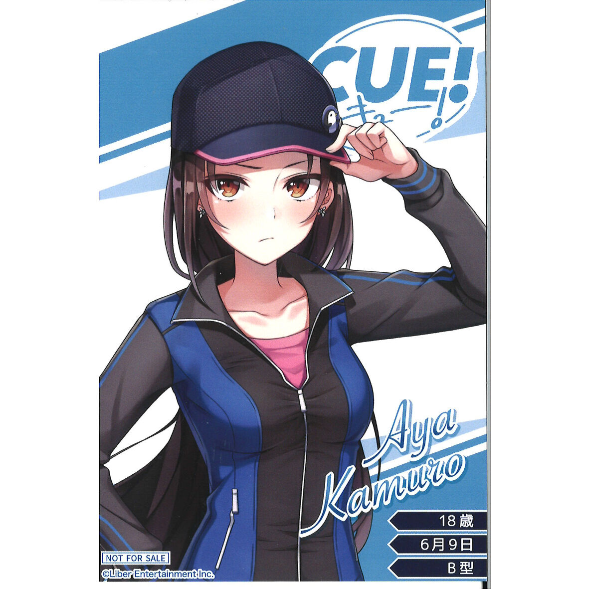 CUE!(キュー) 神室絢 プロフィールカード | K-BOOKS 秋葉原 CUE! 生原画神室絢アニメ