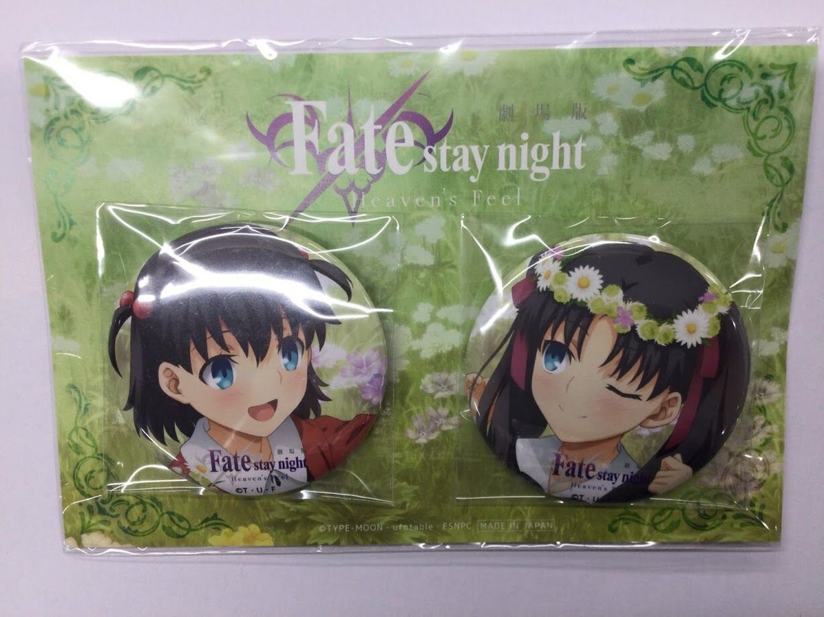 fate 凛＆桜　缶バッジ　3点セット fate 凛＆桜 缶バッジ 3点セット 【公式通販】